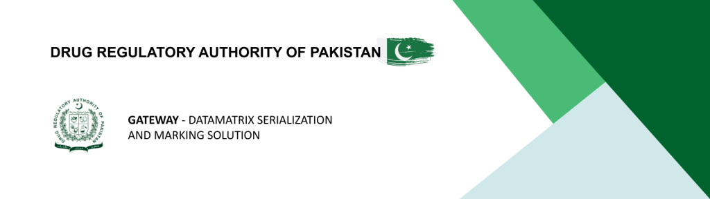 Пакистан datamatrix маркування