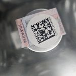 акциз алкоголь